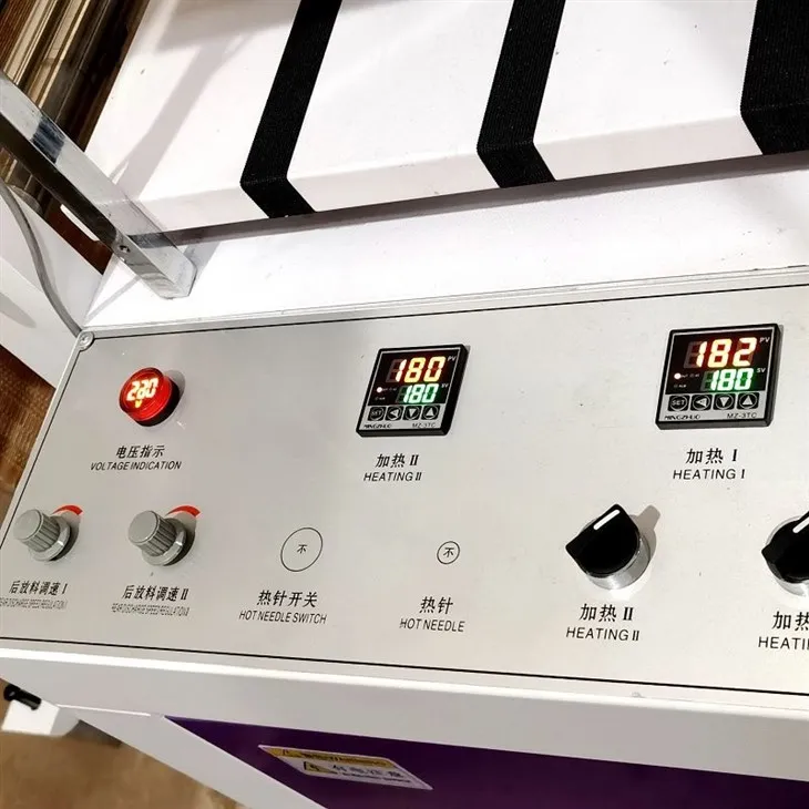 SX-DF1~4(001)